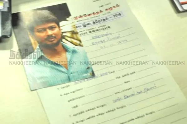 Vikravandi - Udhayanidhi Stalin - dmk